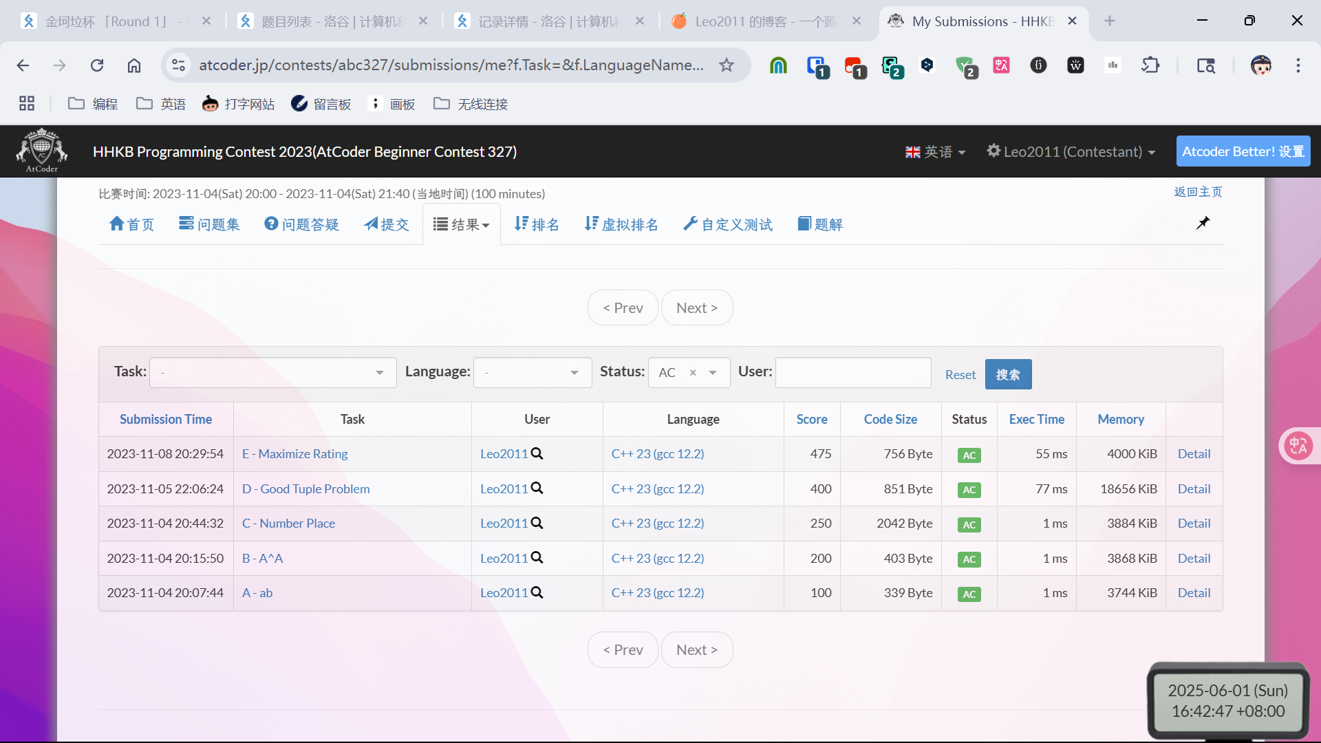 ABC 串讲 ——327（A~C）